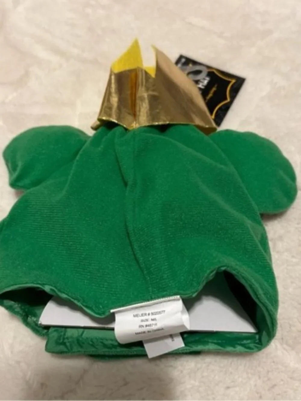 Meijer | Dog Costume 